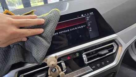 두정동 스팀세차 BMW 420I 디테일링 작업 / 충남 천안