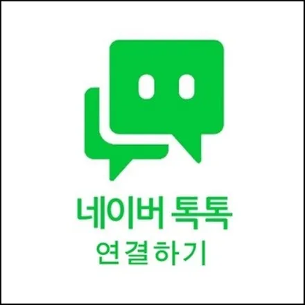 쏘렌토 MQ4 기아 신형 엠블럼_블랙으로 분위기 내보자 / 양주시 고암동