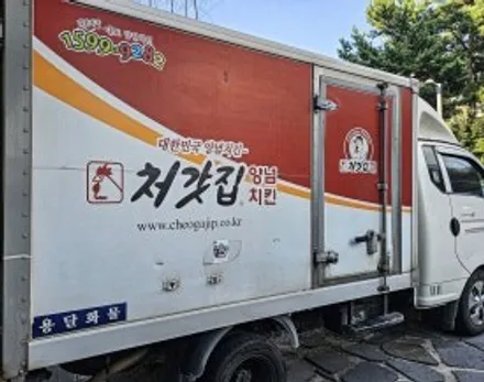 [양주데칼라이프] 1톤 탑차랩핑제거 작업했어요 / 양주시 고암동