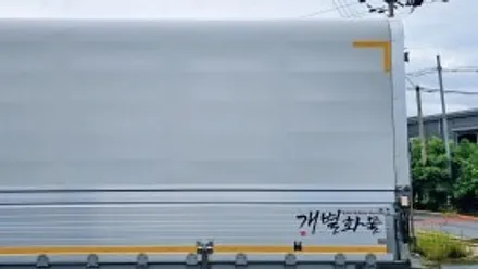 [양주데칼라이프] 만트럭 MAN윙바디 반원 데칼스티커 무진동 실사출력 / 양주시 고암동