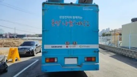 [양주데칼라이프] 마이티 탑차 트럭 광고랩핑 스티커 제거 작업했어요 / 양주시 고암동