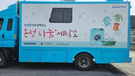 [양주데칼라이프] 마이티 탑차 트럭 광고랩핑 스티커 제거 작업했어요 / 양주시 고암동