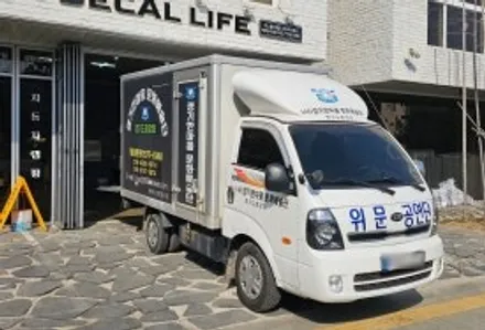 [양주데칼라이프] 1톤탑차 광고랩핑 제거작업 했어요 / 양주시 고암동