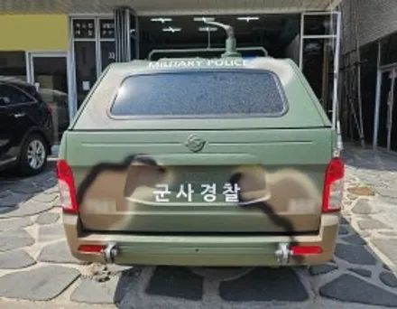 [양주데칼라이프] 군사차량 스티커 글자시트커팅 제작했어요 / 양주시 고암동