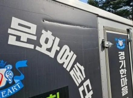 [양주데칼라이프] 1톤탑차 광고랩핑 제거작업 했어요 / 양주시 고암동