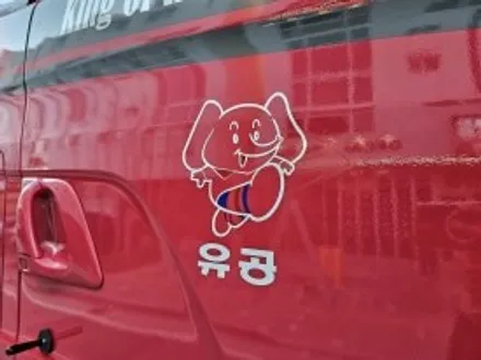 [양주데칼라이프] 스카니아 R490 유류차 탱크로리 커스텀데칼 했어요 / 양주시 고암동