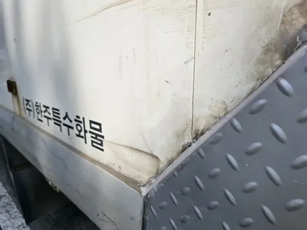 [양주데칼라이프] 3.5톤 화물차량 적재함 랩핑으로 리스토어했어요 / 양주시 고암동