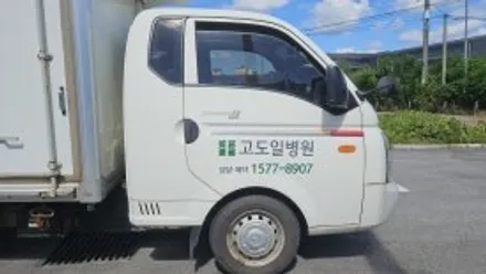 [양주데칼라이프] 1톤탑차 광고랩핑 홍보스티커 제거 / 양주시 고암동