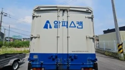 [양주데칼라이프] 현대 마이티 윙바디 광고스티커 광고랩핑 제거 작업했어요 / 양주시 고암동