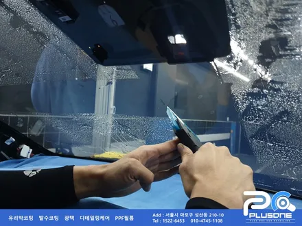 마포 신차패키지 전문 플러스원의 코나 하이브리드 1편 신차검수, 썬팅 블랙박스 장착 / 서울 마포구 성산동