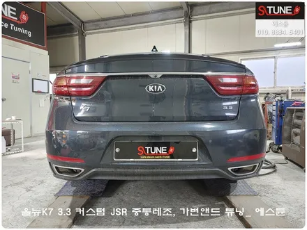 올뉴K7 커스텀 가변배기 중통레조 6기통 배기음 끌어내기. 에스튠 / 경기 시흥
