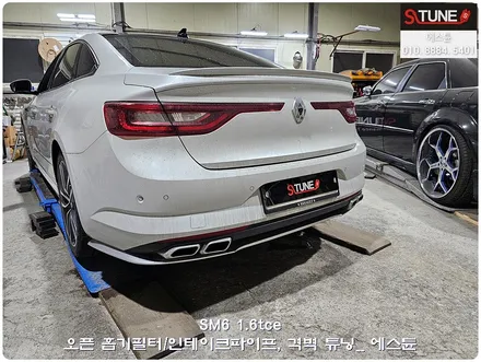 SM6 1.6tce 오픈 흡기필터 인테이크파이프 격벽까지 흡기 풀튜닝기. 에스튠 / 경기 시흥