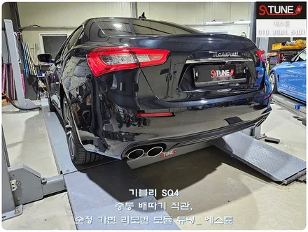 기블리 SQ4 중통 배따기 배기음 증폭+순정 가변 리모컨 모듈 튜닝. 에스튠 / 경기 시흥
