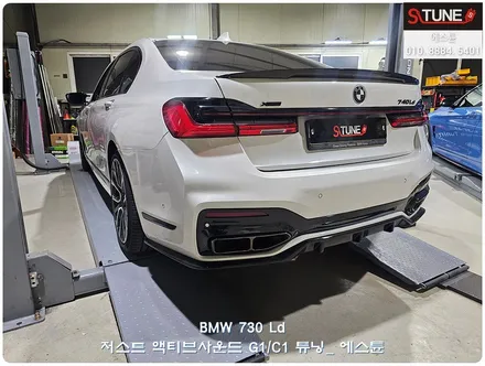 BMW 730 Ld G12 저스트 액티브사운드 두발 인스톨 튜닝. 에스튠 / 경기 시흥