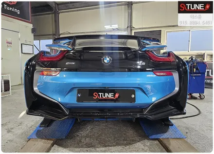 BMW i8 저스트 액티브사운드 고음 추가장착 튜닝. 에스튠 / 경기 시흥