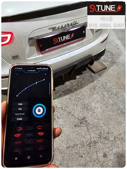 기블리 디젤 저스트 액티브사운드 카본 듀얼팁 튜닝. 에스튠 / 경기 시흥