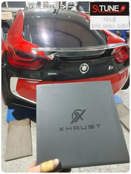 BMW i8 JSR 저스트 액티브사운드 튜닝기. 에스튠 / 경기 시흥