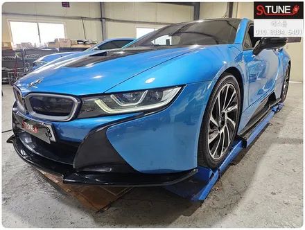 BMW i8 저스트 액티브사운드 고음 추가장착 튜닝. 에스튠 / 경기 시흥