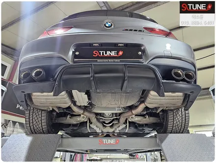BMW650i 쿠페 순정 가변 리모컨 모듈 키드니그릴 미러 커버 튜닝. 에스튠 / 경기 시흥