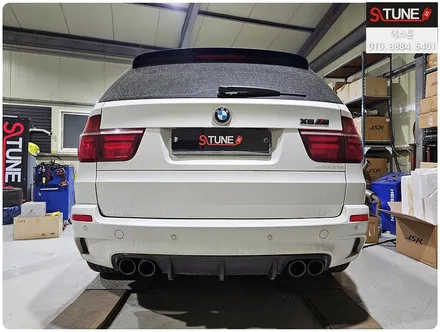 BMW X5 M e70 커스텀 가변배기 카본 듀얼팁 튜닝. 에스튠 / 경기 시흥
