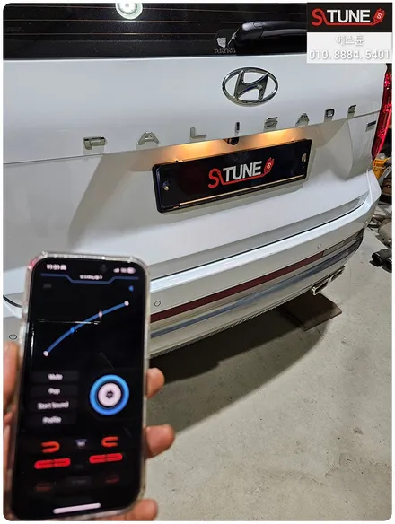 더 뉴 팰리세이드 순정형 듀얼 배기+사각 듀얼팁 저스트 액티브 사운드 튜닝. 에스튠 / 경기 시흥