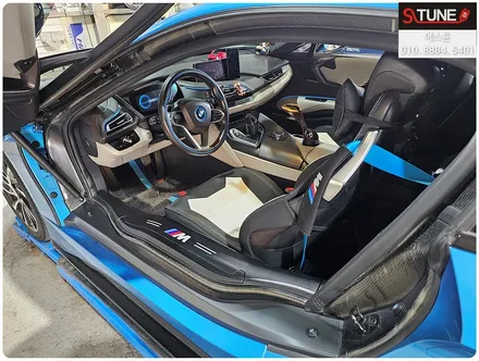 BMW i8 저스트 액티브사운드 고음 추가장착 튜닝. 에스튠 / 경기 시흥