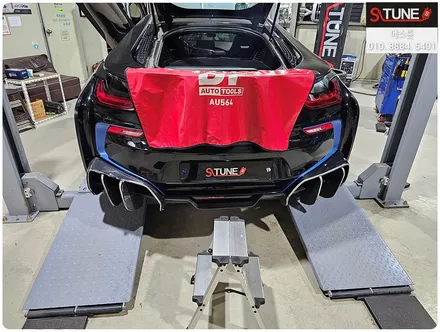 BMW i8 토르 액티브사운드 튜닝. 에스튠 / 경기 시흥