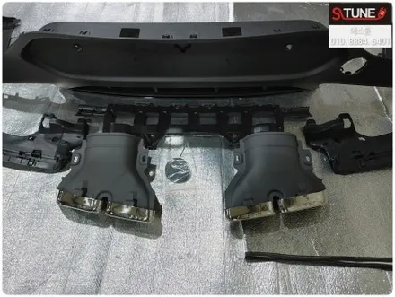 벤츠GLC220d쿠페 GLC63amg 스타일 리어 디퓨저 튜닝. 에스튠 / 경기 시흥