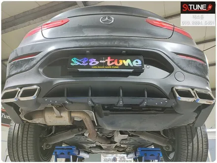 벤츠GLC220d쿠페 GLC63amg 스타일 리어 디퓨저 튜닝. 에스튠 / 경기 시흥