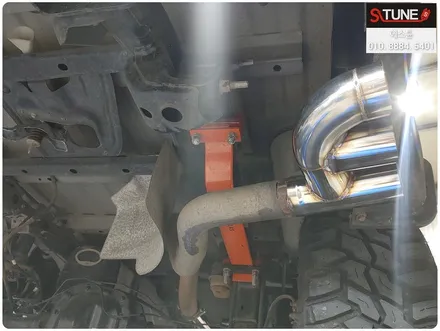 F150 JSR 커스텀 가변배기 트리플팁 제작 튜닝. 에스튠 / 경기 시흥