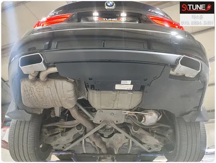 BMW 5GT 저스트 액티브사운드 튜닝하기. 에스튠 / 경기 시흥