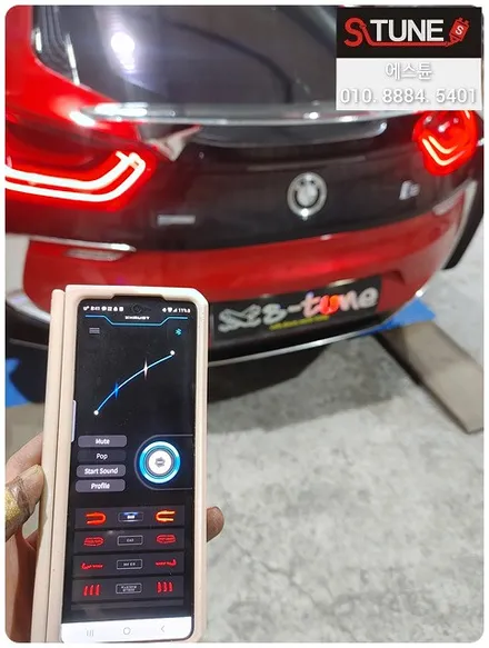BMW i8 JSR 저스트 액티브사운드 튜닝기. 에스튠 / 경기 시흥