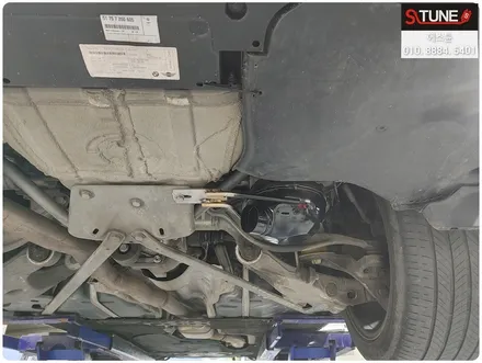 BMW 5GT 저스트 액티브사운드 튜닝하기. 에스튠 / 경기 시흥