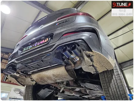 BMW x4 m40i 블랙 M카본 듀얼팁 튜닝하여 뒷태 변경. 에스튠 / 경기 시흥