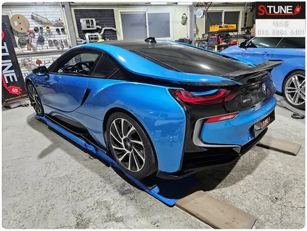 BMW i8 액티브사운드 저스트 튜닝. 에스튠 / 경기 시흥