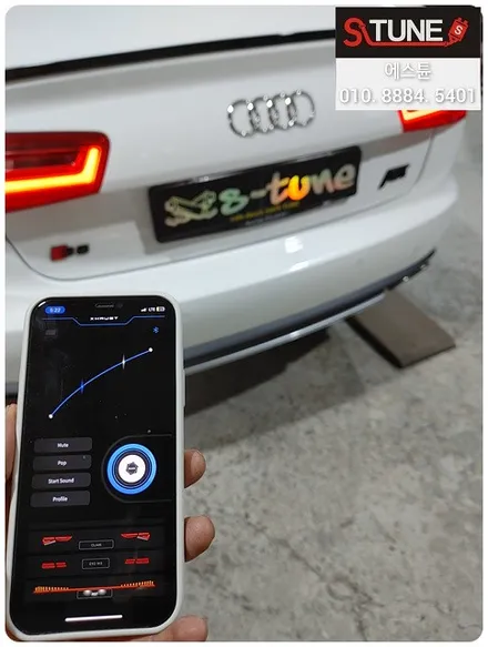 아우디A6 2.0 tdi 디젤차량 배기튜닝 필수품 저스트 액티브사운드 튜닝기. 에스튠 / 경기 시흥