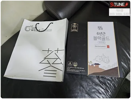 올뉴카니발 커스텀 흡기 인테이크파이프 제작 튜닝. 에스튠 / 경기 시흥