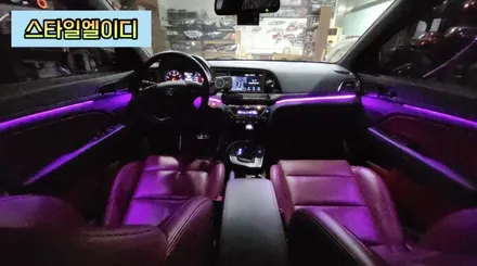 전라도 광주 아반떼AD 스포츠 엠비언트  무드등이 감성 55마력은 상승 시키겠지!! / 광주 북구