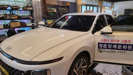 광주 엠비언트 그랜저 GN7 깔끔한 디자인으로!