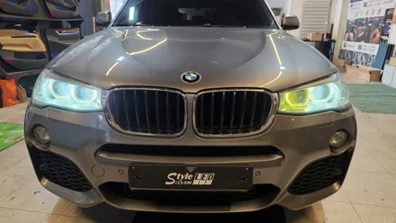 광주에서 bmw x3 데이라이트 황변수리 가능한곳. / 광주 북구