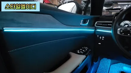 전라도 광주 K5 DL3 엠비언트 튜닝이 아니라 순정옵션이라 해야하지 맞지 않을까?! / 광주 북구