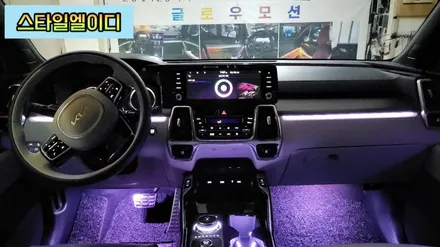 광주에서 쏘렌토MQ4 엠비언트 작업 잘하는 그곳이 어디인지 분명히 보여드리겠습니다!!!🚙 / 광주 북구