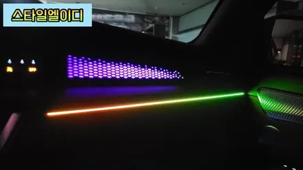 광주 모하비 더마스터 엠비언트 글로우모션 엑티브 무빙 엠비언트 시공 후기!!! / 광주 북구