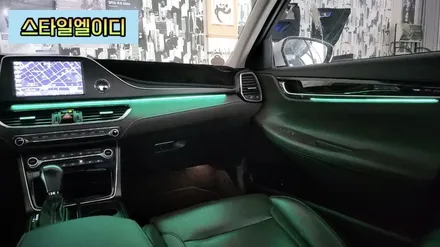 그랜져 IG 엠비언트는 무조건 비노출로 하셔야 합니다~꼭 알아보세요!!!🚙 / 광주 북구