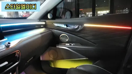 전라도 광주 더뉴K9 무빙엠비언트는 순정 연동되는 글로우모션으로~기능이 몇개야?! / 광주 북구