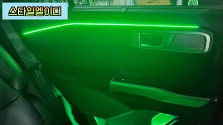 전라도 광주 2021 포드 익스플로러 엠비언트 아크릴 매립 무드등으로 뽐내볼까?! / 광주 북구