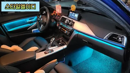 광주 BMW 3시리즈 F30 엠비언트 무드등 비노출로 순정처럼 만들어보자!! / 광주 북구