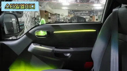 광주 봉고3 엠비언트 매립형아크릴엠비언트 장착하니 확실히 달라진 실내모습!!🚙 / 광주 북구