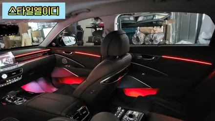 광주에서 더 K9 엠비언트 무드등 부담스럽지 않게 깔끔하게 시공해보기!!! / 광주 북구