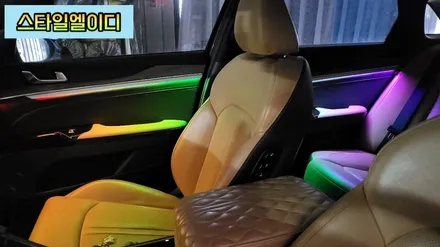 광주 K5 DL3 엠비언트 글로우모션 무빙 엠비언트 궁금하신분들 구경해보세요🤗 / 광주 북구